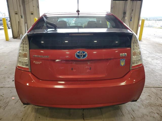 Photo 6 from auction – 2011 TOYOTA PRIUS with VIN JTDKN3DU2B5326798