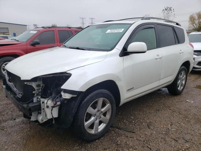 TOYOTA RAV4 LIMIT 2008 with VIN JTMBD31V685195724 - Photo from auction