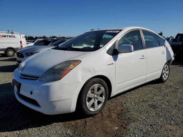 TOYOTA PRIUS 2007 with VIN JTDKB20UX77622771 - Photo from auction