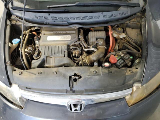 Photo 11 from auction – 2007 HONDA CIVIC HYBR with VIN JHMFA36227S015095