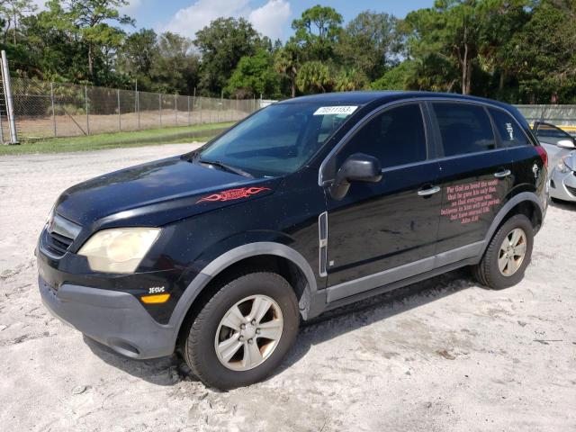 SATURN VUE XE 2008 with VIN 3GSCL33P68S665167 - Photo from auction