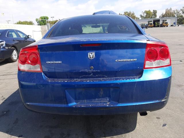 Photo 6 from auction – 2009 DODGE CHARGER SX with VIN 2B3LA33V99H513146
