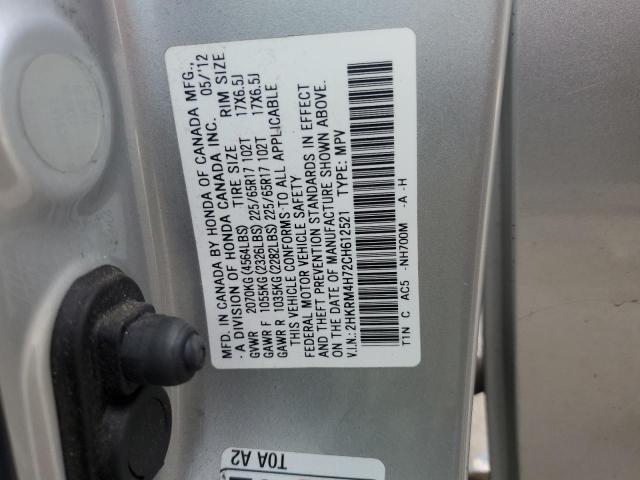 Photo 14 from auction – 2012 HONDA CR-V EXL with VIN 2HKRM4H72CH612521