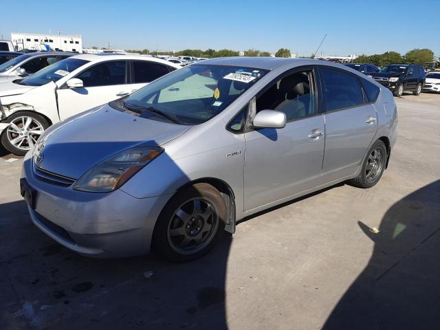 TOYOTA PRIUS 2007 with VIN JTDKB20UX77586306 - Photo from auction