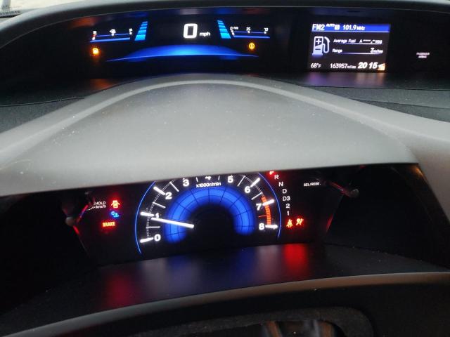 Photo 9 from auction – 2012 HONDA CIVIC EX with VIN 2HGFG3B84CH518768