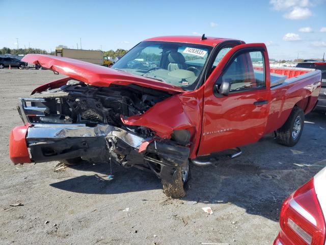 CHEVROLET SILVERADO 2007 with VIN 1GCEK14027Z597500 - Photo from auction