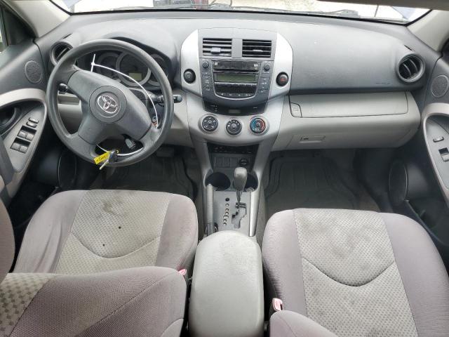 Photo 8 from auction – 2007 TOYOTA RAV4 with VIN JTMZD33V575074029