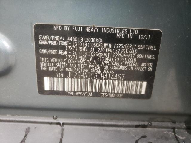 Photo 14 from auction – 2012 SUBARU FORESTER 2 with VIN JF2SHADC8CH414467