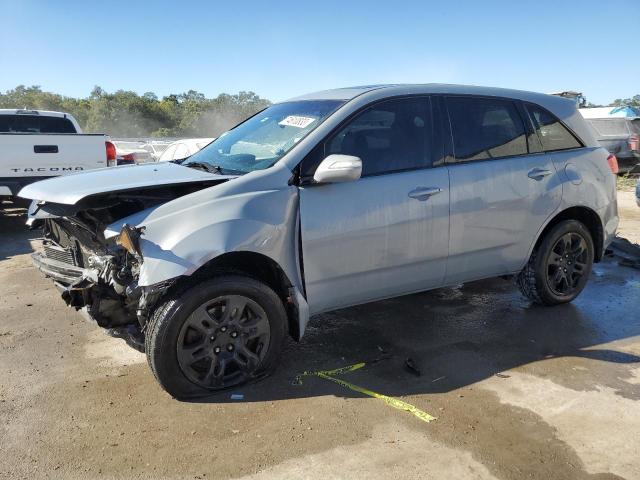 ACURA MDX TECHNO 2008 with VIN 2HNYD28468H536110 - Photo from auction