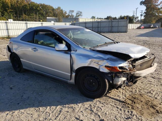 Photo 4 from auction – 2007 HONDA CIVIC with VIN 2HGFG12627H540082