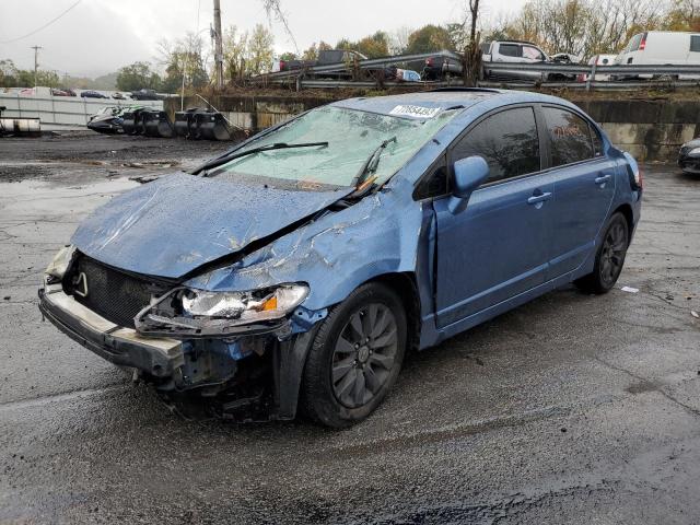HONDA CIVIC EX 2011 with VIN 2HGFA1F89BH548685 - Photo from auction