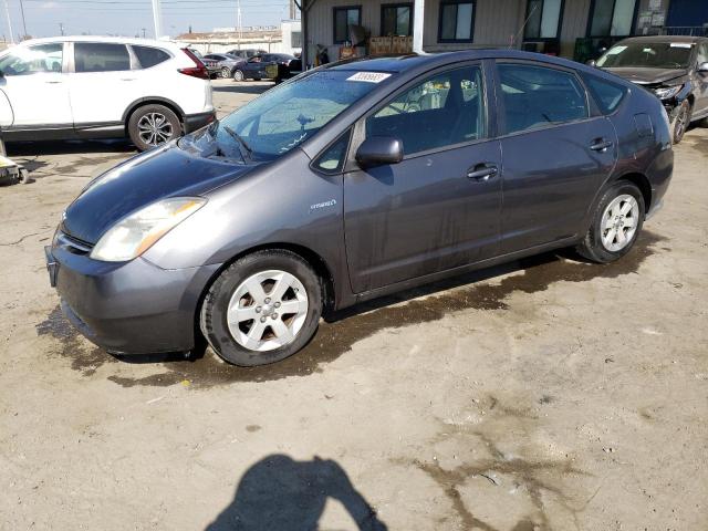 TOYOTA PRIUS 2007 with VIN JTDKB20U473259956 - Photo from auction