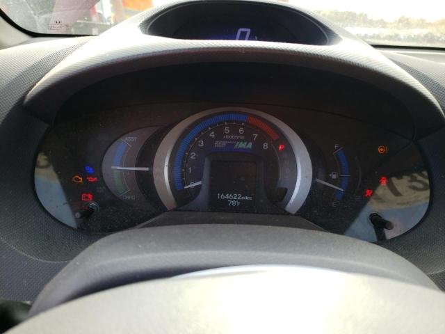 Photo 9 from auction – 2010 HONDA INSIGHT EX with VIN JHMZE2H70AS004933