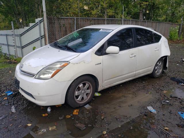 TOYOTA PRIUS 2007 with VIN JTDKB20U877559993 - Photo from auction