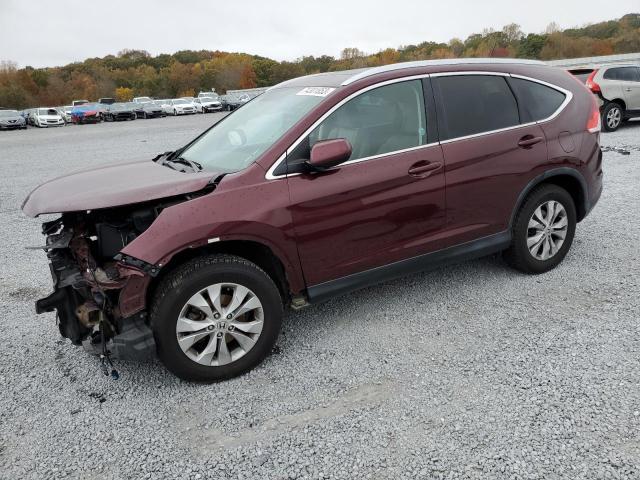 HONDA CRV 2014 with VIN 5J6RM4H76EL006924 - Photo from auction