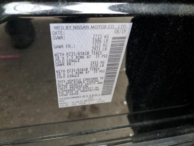 Photo 14 from auction – 2019 NISSAN PATHFINDER with VIN 5N1DR2MM8KC651681