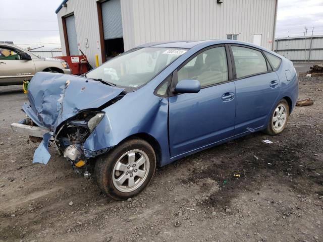 TOYOTA PRIUS 2005 with VIN JTDKB20UX50121627 - Photo from auction