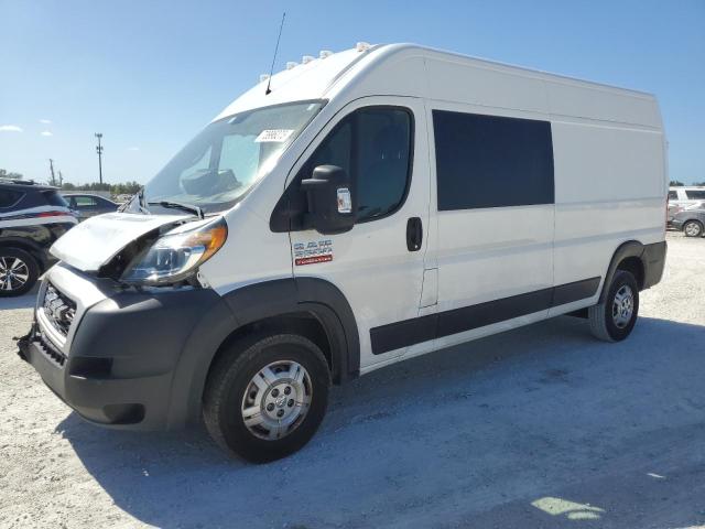 RAM PROMASTER 2020 with VIN 3C6TRVDG3LE100653 - Photo from auction