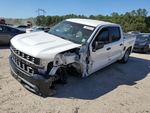 CHEVROLET 10/1500 2020 with VIN 3GCUYAEF0LG235656 - Photo from auction