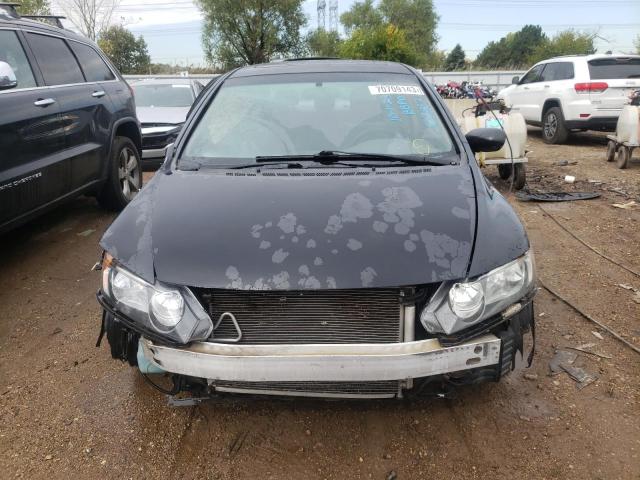 Photo 5 from auction – 2009 HONDA CIVIC EX with VIN 2HGFA16859H307832