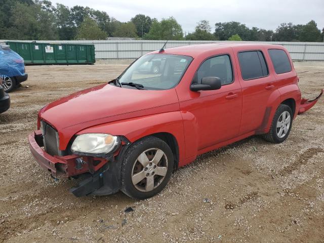 Photo 1 from auction – 2011 CHEVROLET HHR LS with VIN 3GNBAAFW0BS593725