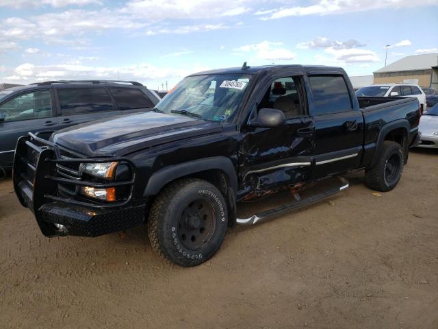 CHEVROLET SILVERADO 2006 with VIN 2GCEK13T061203642 - Photo from auction