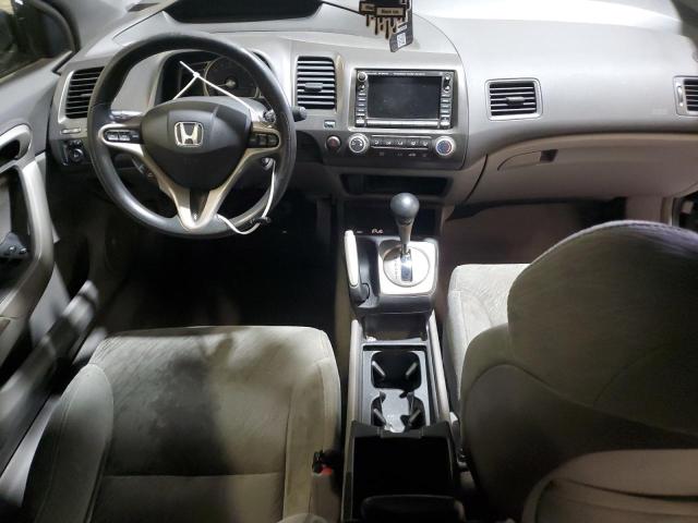 Photo 8 from auction – 2008 HONDA CIVIC EX with VIN 2HGFG12848H553886