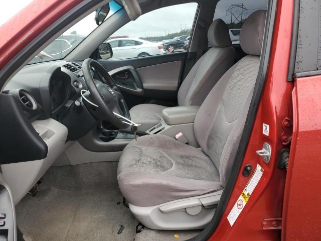 Photo 7 from auction – 2007 TOYOTA RAV4 with VIN JTMZD33V775049908