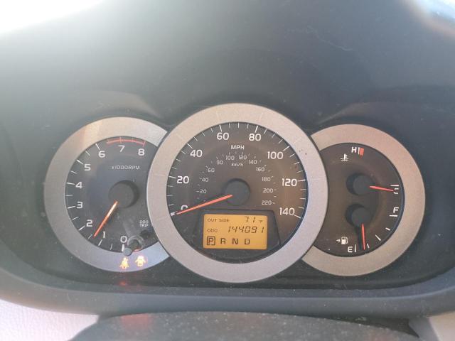 Photo 9 from auction – 2008 TOYOTA RAV4 LIMIT with VIN JTMBD31V786060987