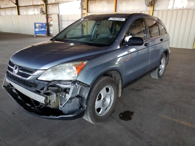 HONDA CR-V LX 2011 with VIN 5J6RE3H36BL025554 - Photo from auction