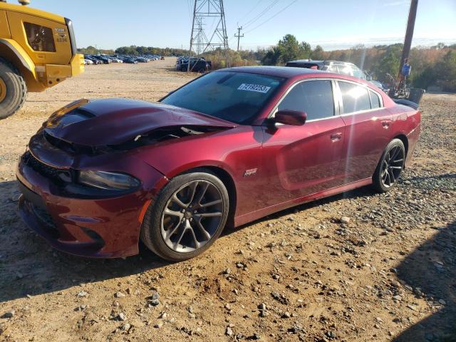 Photo 1 from auction – 2020 DODGE CHARGER SC with VIN 2C3CDXGJ6LH114520