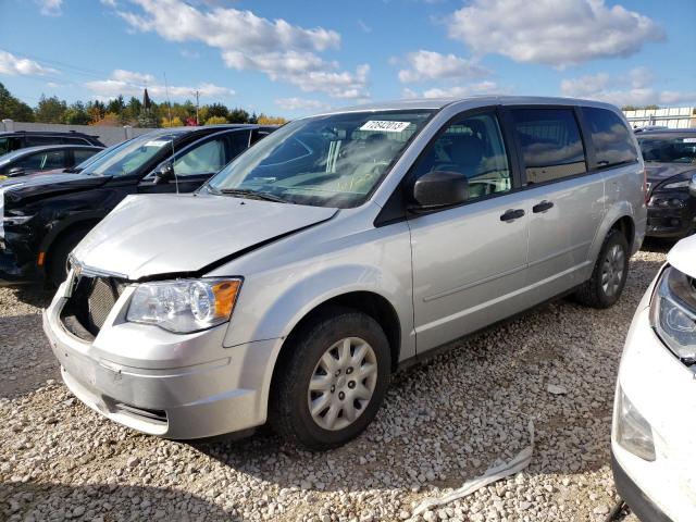 CHRYSLER TOWN & COU 2008 with VIN 2A8HR44H38R650774 - Photo from auction