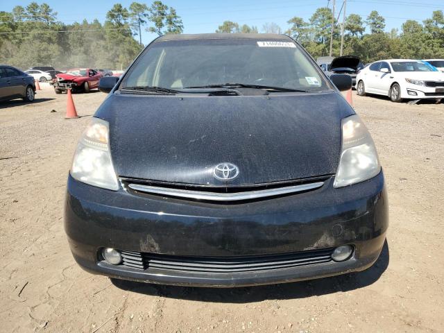 Photo 5 from auction – 2008 TOYOTA PRIUS with VIN JTDKB20U783339074