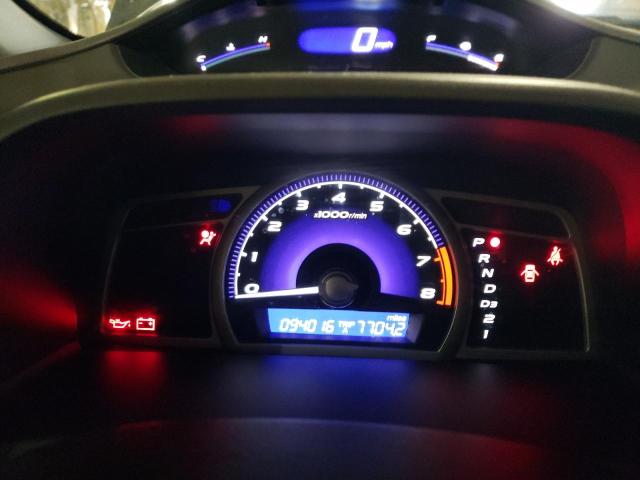 Photo 9 from auction – 2009 HONDA CIVIC LX with VIN 19XFA16589E048544