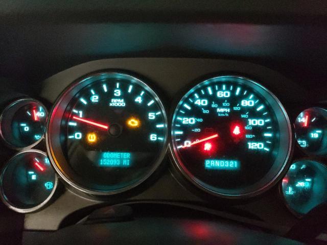 Photo 9 from auction – 2007 GMC NEW SIERRA with VIN 3GTEC13JX7G530943