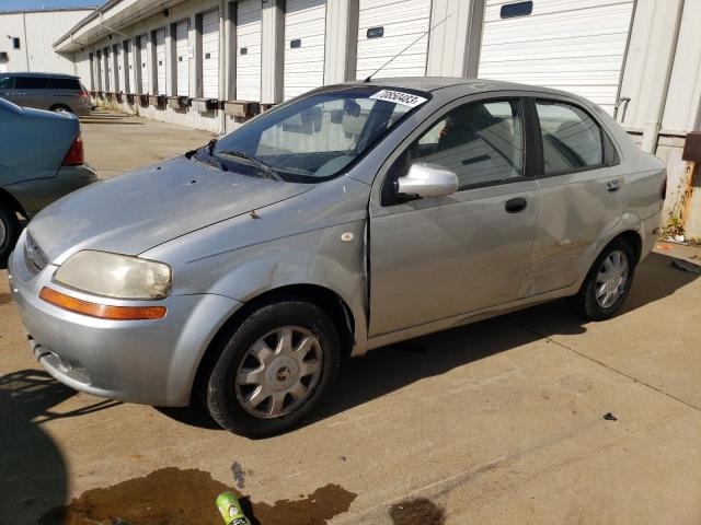 CHEVROLET AVEO BASE 2005 con VIN KL1TD52605B442473 - Foto de la subasta