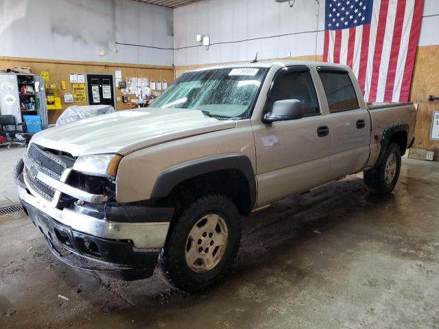 CHEVROLET SILVERADO 2005 z numerem VIN 2GCEK13T151134491 - Zdjęcie z aukcji