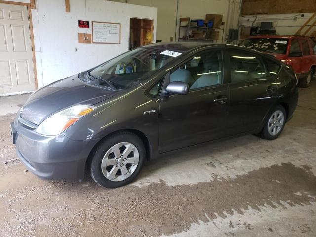 Photo 1 from auction – 2008 TOYOTA PRIUS with VIN JTDKB20U383461589