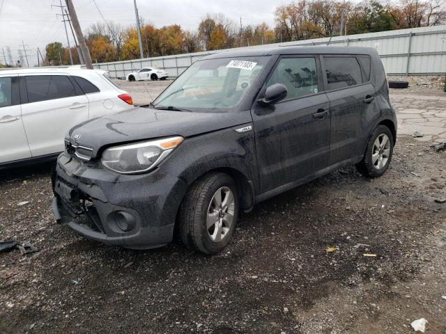 KIA SOUL 2017 with VIN KNDJN2A22H7425630 - Photo from auction