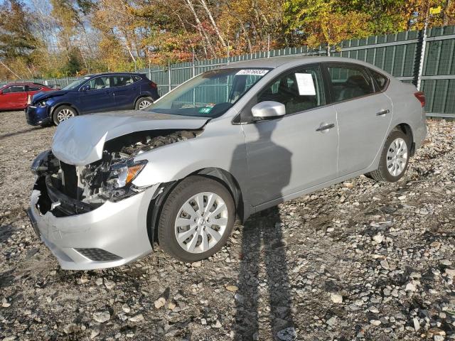 NISSAN SENTRA S 2017 with VIN 3N1AB7AP1HY260642 - Photo from auction