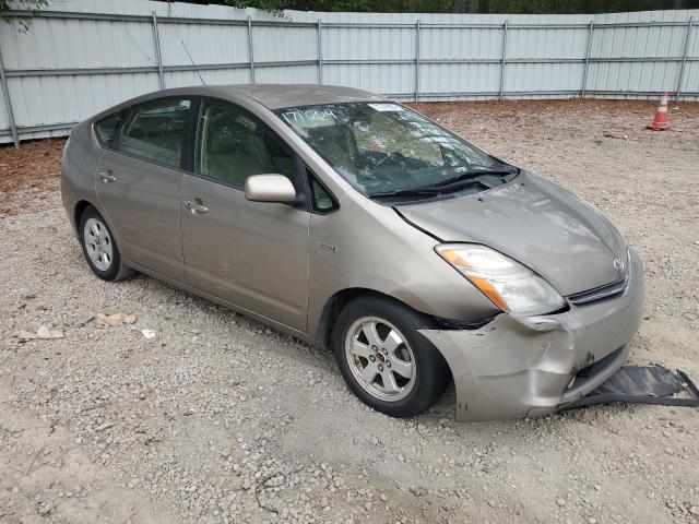 Photo 4 from auction – 2007 TOYOTA PRIUS with VIN JTDKB20U173266833