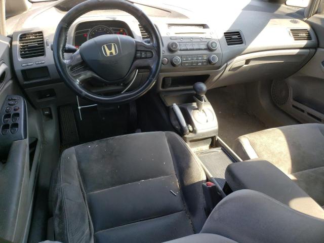 Photo 8 from auction – 2007 HONDA CIVIC LX with VIN 2HGFA16587H312221