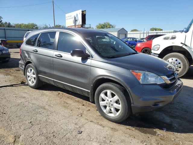 Photo 4 from auction – 2011 HONDA CR-V SE with VIN 5J6RE4H40BL115281