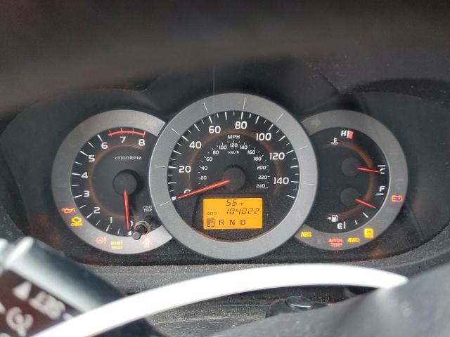 صورة رقم 9 من المزاد - 2012 TOYOTA RAV4 مع VIN 2T3BK4DV8CW088036