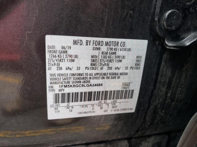 Photo 14 from auction – 2020 FORD EXPLORER S with VIN 1FM5K8GC9LGA24688