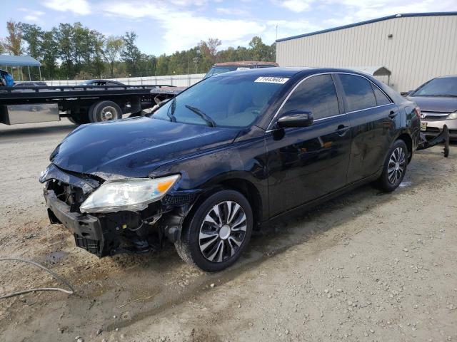 TOYOTA CAMRY BASE 2011 с VIN 4T1BF3EK4BU683265 - Снимка от търг