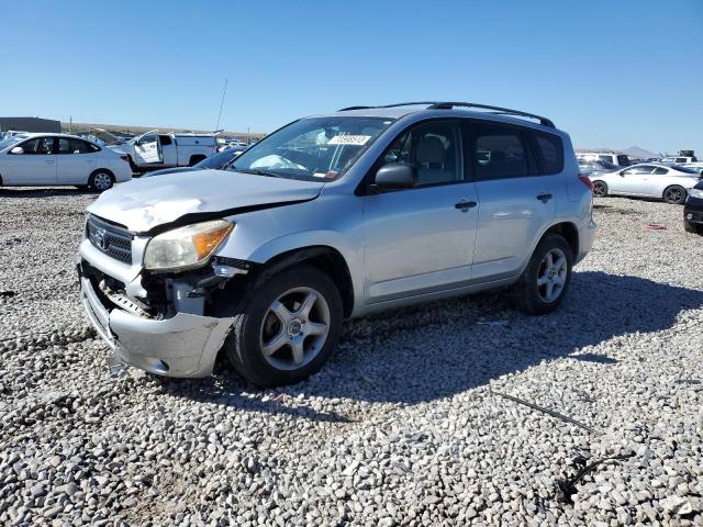 TOYOTA RAV4 2008 with VIN JTMZD33V686061348 - Photo from auction