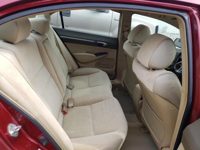 Photo 10 from auction – 2007 HONDA CIVIC EX with VIN 1HGFA16877L000324