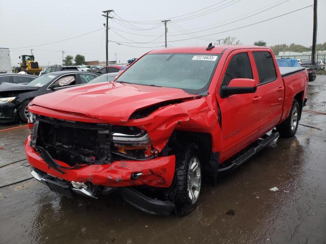 CHEVROLET SILVERADO 2016 с VIN 3GCUKREC4GG310046 - Фото с аукциона