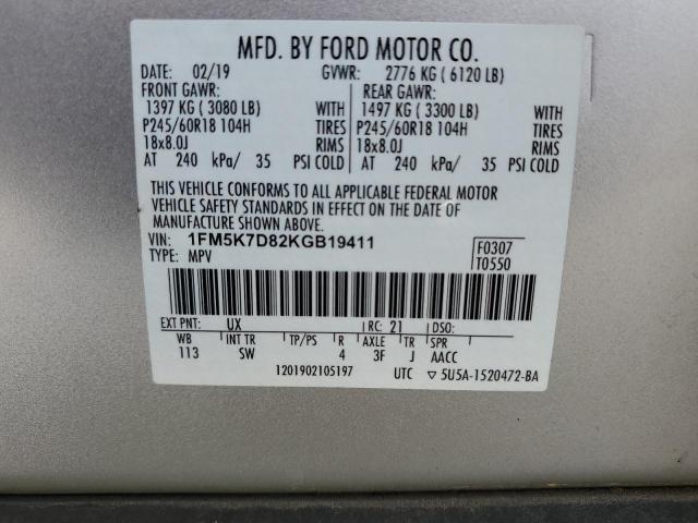 Photo 14 from auction – 2019 FORD EXPLORER X with VIN 1FM5K7D82KGB19411